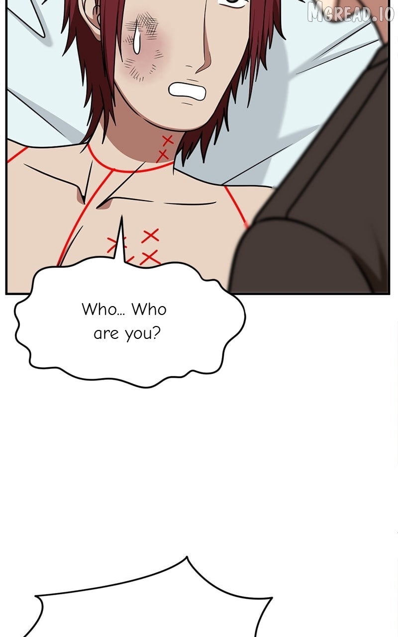 Change Me Chapter 258  - page 79